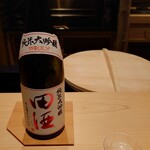 Nihon Ryouri Ryuuen - 青森 田酒 純米大吟醸 四割五分 吟烏帽子100%仕様