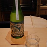 Nihon Ryouri Ryuuen - 広島 龍勢 人 2020 藤井酒造160周年記念酒