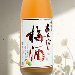 Umenoyado Aragoshi Plum Wine