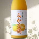 nice mandarin orange sake