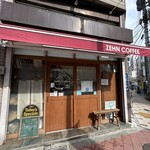 Zehn Coffee - 