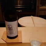 Nihon Ryouri Ryuuen - 福岡 若波 純米吟醸 山田錦 生酒