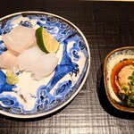 日本料理 柳燕 - 青森大間の鮃と答志島の障泥烏賊