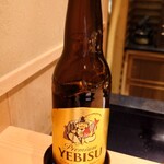 日本料理 柳燕 - ヱビスビール小瓶