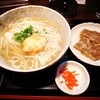 麺屋玉ぐすく
