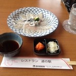 道の駅 - とらふぐ御膳のてっさ