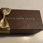 ケンズカフェ東京 - 