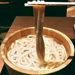 Marugame Seimen - 