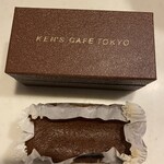 KEN'S CAFE TOKYO - 