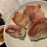 Sushi Sakae - 