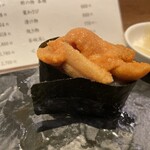 Sushi Sakae - 