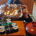 Sennari Zushi - 