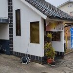 Sennari Zushi - 