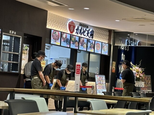 Kalbi Tengoku Portwalk Minato Ten photo 4