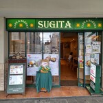 Kafe Sugita - 