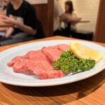 焼肉ホルモン金樹 - 