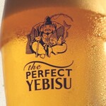 Sapporo Perfect Yebisu Barrel Draft