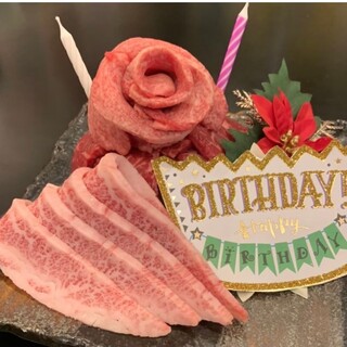 For birthdays and events. Takimanku cake
