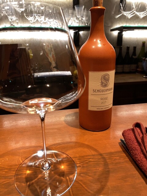 Wine bar Suzunari Vigne