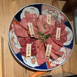 生肉専門店 焼肉 金次郎 - 