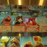 お菓子の蔵 太郎庵 - 