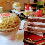 お菓子の蔵 太郎庵 - 