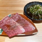 ホルモン酒場鬼に金棒 福島店 - 