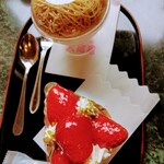 お菓子の蔵 太郎庵 - 