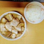 坂内食堂 - 