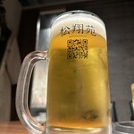 松翔苑 頂 - 生ビール