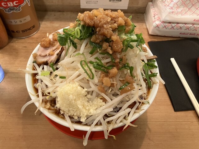 汁なし(並) 麺増し ヤサイ ニンニク アブラ 1,000円』by 2eea9e