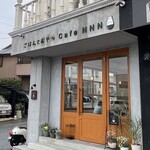 Gohan To Oyatsu Cafe Nnn - 
