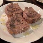 Grilled Meat Bal Taiju - 