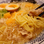 Marugen Ramen - 