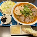 KING PHO - 