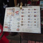 珈琲館 紅鹿舎 - 