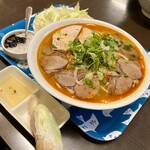 KING PHO - 