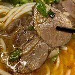 KING PHO - 