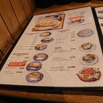 珈琲館 紅鹿舎 - 