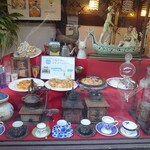 珈琲館 紅鹿舎 - 