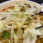 KING PHO - 