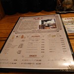 珈琲館 紅鹿舎 - 