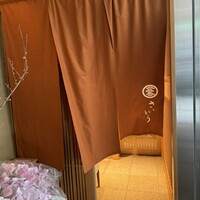 鮨 さいとう - 