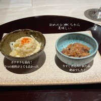 薪火三庵 - 