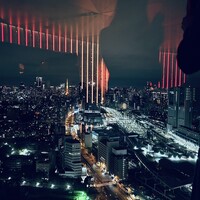 DINING & BAR TABLE 9 TOKYO - 