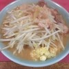 ラーメン二郎 歌舞伎町店