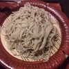 美湖