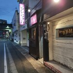 居酒屋あいちゃん - １８時頃のお店