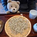 Soba Kikouan - 