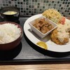 外山食堂